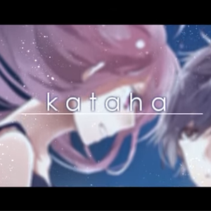 kataha