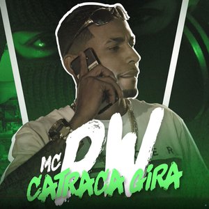 Catraca Gira (feat. DJ Lukinha da Inestan & DJ TG da Inestan)