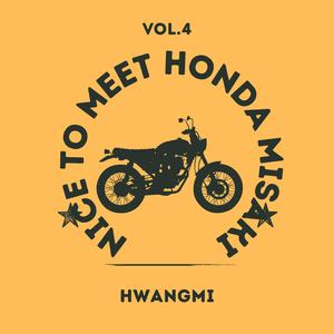 Nice to meet Honda Misakp