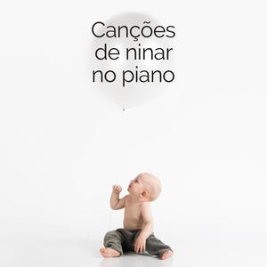 Me abrace