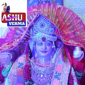 LAMBE LAMBE BAAL MADANAN BETHI CHOWNK PA