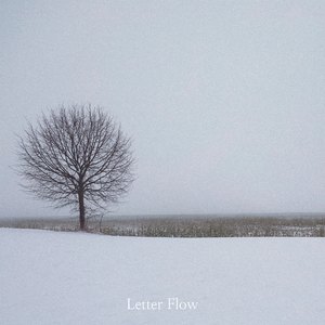 난 아직 그때를 잊지 않았어요 (New Age)