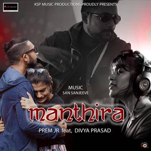 Manthira (Tamil) (feat. Divya Prasad)