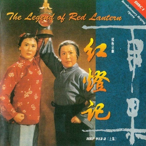 做人要做这样的人