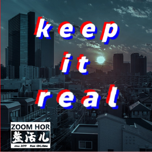 keep it real(prod byXALER!)