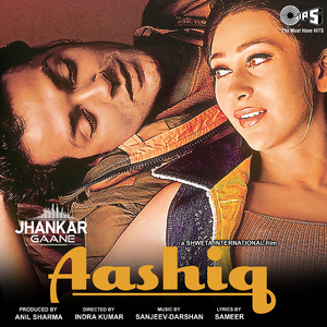 Aashiq Mujhe Aashiq (Jhankar)