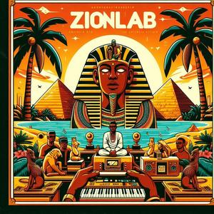 Coração Amapiano