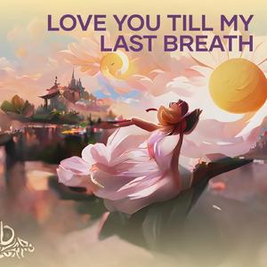 Yesterday You Spoke Your Heart out but Too Late