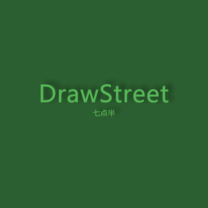 DrawStreet
