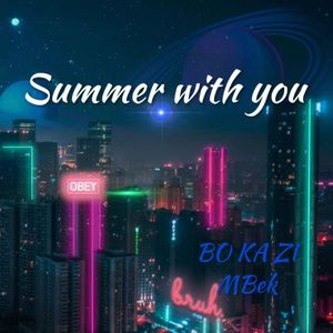 Summer with you