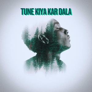 bawla bonder awla chala