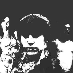 Дырявая Шмаль