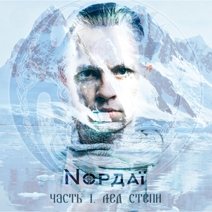 Киноленты