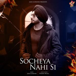 Socheya Nahi Si