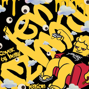 Лень (Remix by YOJO BEATS)