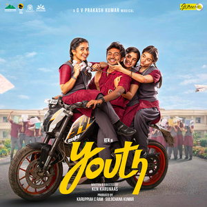 Aasa Pulla (From "Youth")