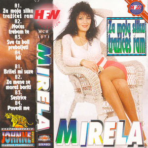 Sve Ću Boli Preboljeti