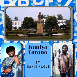 Jamiya Tarana