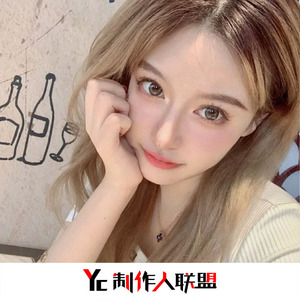 桃花运(抖音完整版)