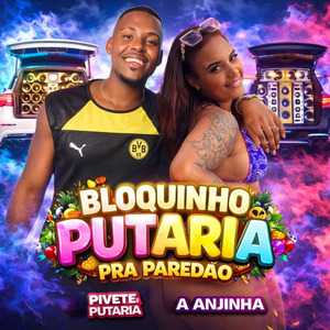 Bloquinho Putaria pra Paredão: Tchuca / Prostituto / Me Xingue