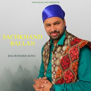 Sachkhand Ballan