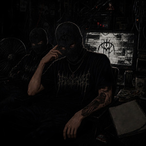 Панацея