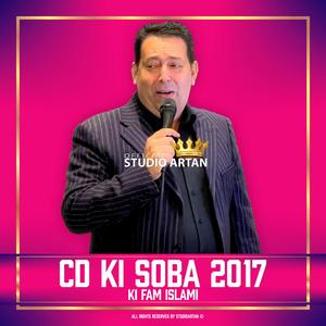 Djemail Gashi (Situt Cavo Situt Kraha)