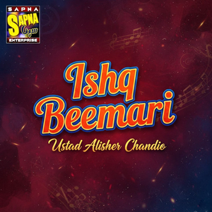 Ishq Beemari