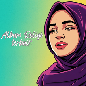 Bismillah Tawassalna Billah