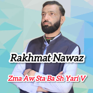 Zma Aw Sta Ba Sh Yari V