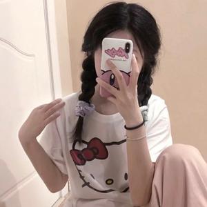 天空之外(DJ弹鼓版)