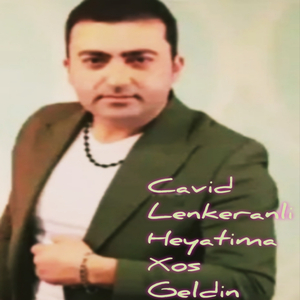 Heyatıma Xoş Geldin