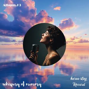 Coffee Clouds Drift Above Us