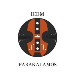 Mariola (feat. Mihalis Brahopoulos, Giorgos Haligiannis, Kostas Brahopoulols, Giannis Diamandis, Ilias Tzihanis & Diamandis Papanastasiou)