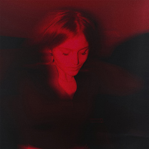 Останови мое сердечко