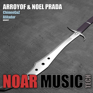 Afilador