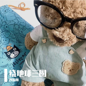 这是能说的吗 (正式版)