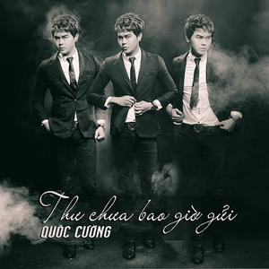 DJ Got Us Fallin in Love