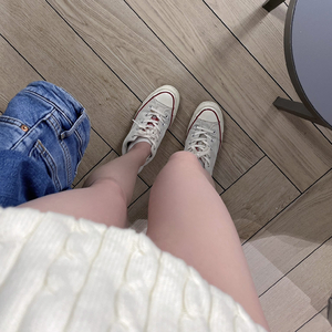 长城炮（DjTECI Mix）