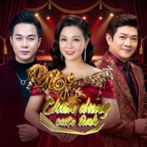 Cô Bé Ngày Xưa