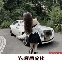 倘若那天把该说的话好好说 (DJ版)