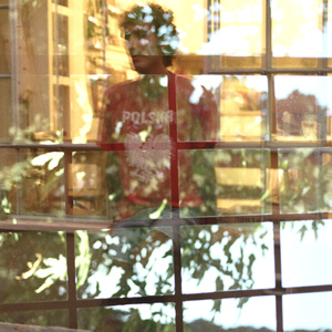 עוד מעט שם (דצמבר 21')