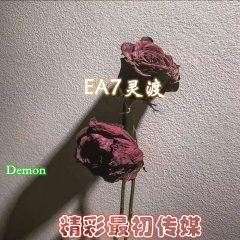 今年一路发