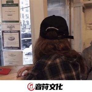 英文舞曲南斯拉夫的天空劲爆音乐 (DJ版)