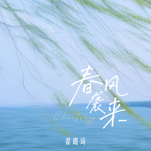 两个人旅游