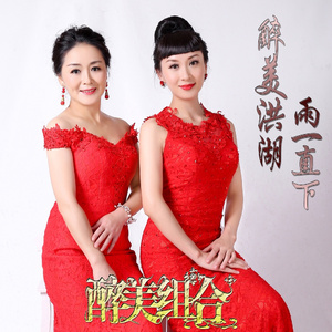 醉美洪湖 雨一直下