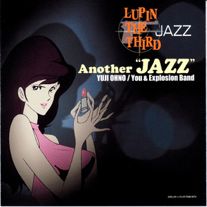 Theme From Lupin Ⅲ '78 (2002 version)