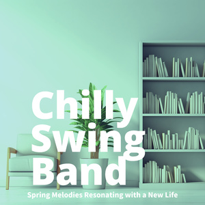 Promising Dusk Till Dawn