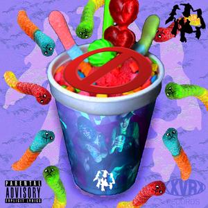 GRANIZADI (feat. mechavrita & tada)