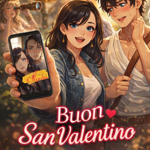 The Three Arrows of Cupid (Happy Valentine’s Day)